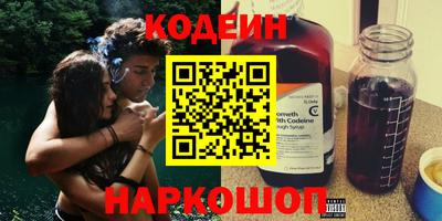 хмурый Дмитров