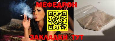хмурый Дмитров