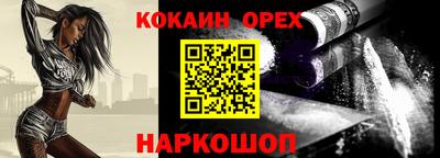 хмурый Дмитров