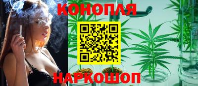 MESCALINE Добрянка