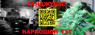 молекула духа Долгопрудный