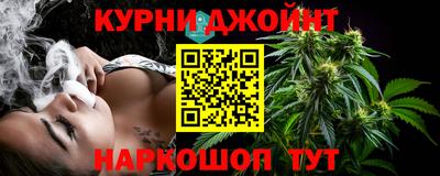 молекула духа Долгопрудный