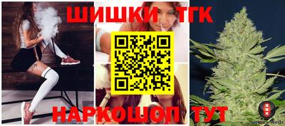 MESCALINE Добрянка