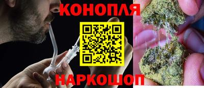 молекула духа Долгопрудный
