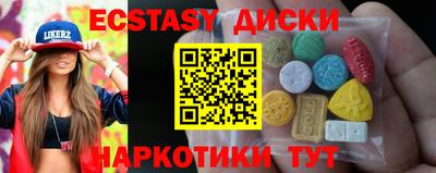 MESCALINE Добрянка