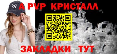 хмурый Дмитров