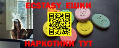 хмурый Дмитров