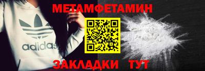 MESCALINE Добрянка