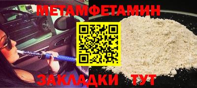 хмурый Дмитров