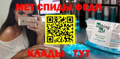 хмурый Дмитров
