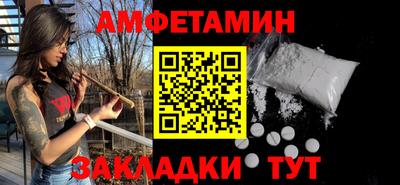 MESCALINE Добрянка