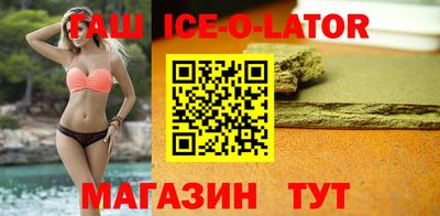 молекула духа Долгопрудный