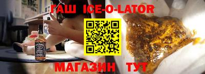 молекула духа Долгопрудный