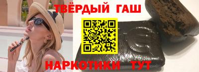 MESCALINE Добрянка