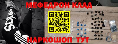 хмурый Дмитров