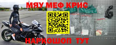 хмурый Дмитров