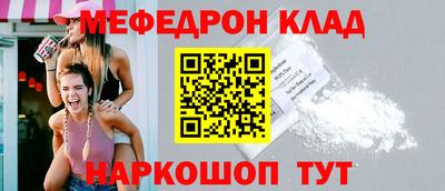 хмурый Дмитров